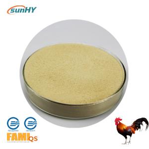 China Sunpro N , a novel neutral protease powder form used to improve digestibility of dietary protein wholesale