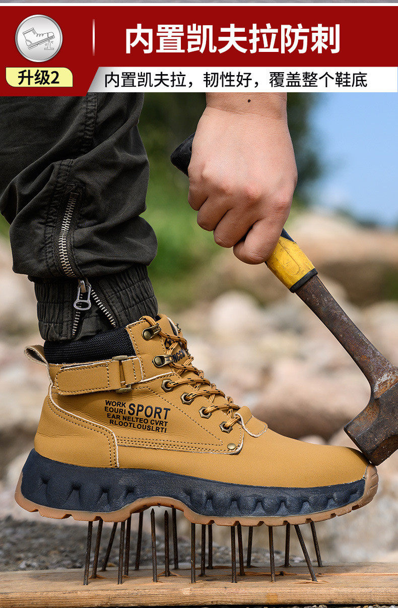 Lightweight Microfiber Safety Work Shoes With Steel Toe And Rubber Sole