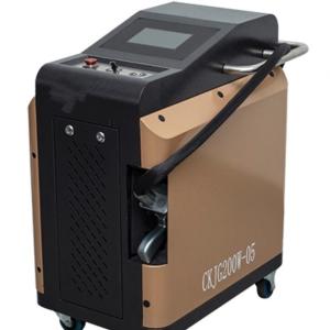China 480W 1060nm Laser Cleaning Machines Oil Grease Dust wholesale