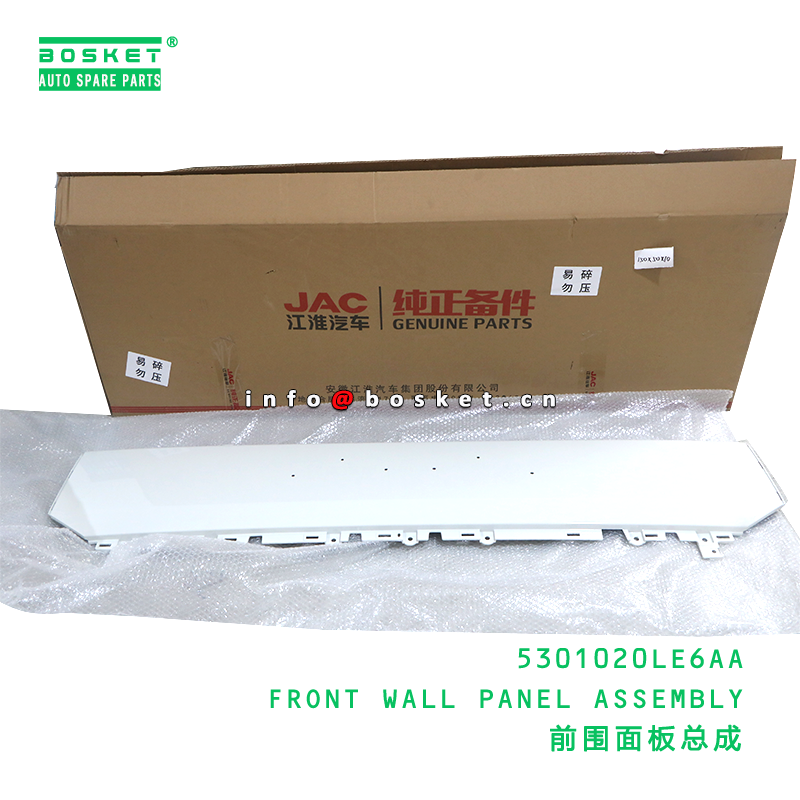 5301020LE6AA Front Wall Panel Assembly for JAC N120X 5301020LE6AA