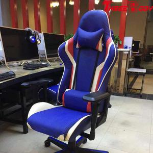 China PU Leather Adjustable Gaming Chair , Comfortable Computer Gaming Chair wholesale