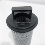 V3093408 Hydraulic Oil Filter Element Replacement Glass Fiber ARGO