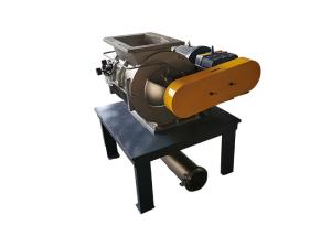 China Carbon Steel Offset Rotary Feeder Valve Customized wholesale