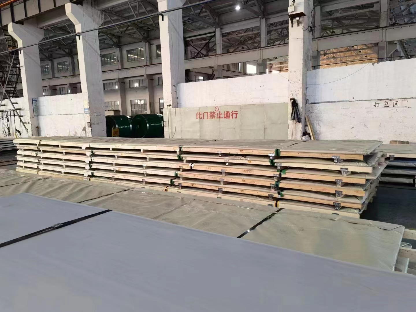 2B Stainless Steel Sheets ASME 304 304L 316 316L
