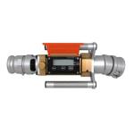RS485 Digital Hydraulic Flow Meter DN80 DN100 Flowmeter Hydraulic