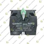ZB2-BE101C (Normally Open) Contacts (Chint)，Contact
