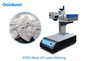 China AC220V 2000mm/S UV Laser Marking Machine For Metal wholesale
