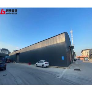 China Lightweight Steel Frame Industrial Building Construction Prefabricated Warehouse Building wholesale