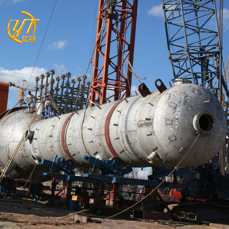 ODM Yes Industrial Wet Chemical Gas Purification Desulfurization Air Scrubber with Design