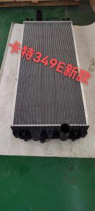 China E352F Water Excavator Radiator Cater 1375mm 3354191 wholesale
