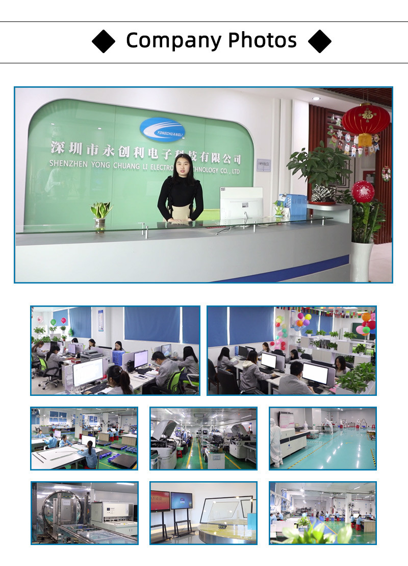FCC IR Touch Screen Frame 58 Inch Multi Touch Infrared Touch Frame