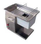 Mini meat cutting machine