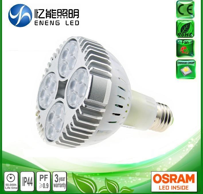 superior quality E27 30W led par30 spotlight with OSRAM leds 30W led par30 light Track lamp to Replace 70W metal halide