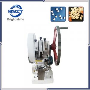China Tdp-1.5/Tdp-5/Tdp-6 Tablet Press Pill Making Machine pharmaceutical machine for Candy Tablet on sale