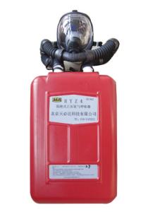 China Safe Fire Fighting Equipment Self Contained Closed Circuit Breathing Apparatus wholesale