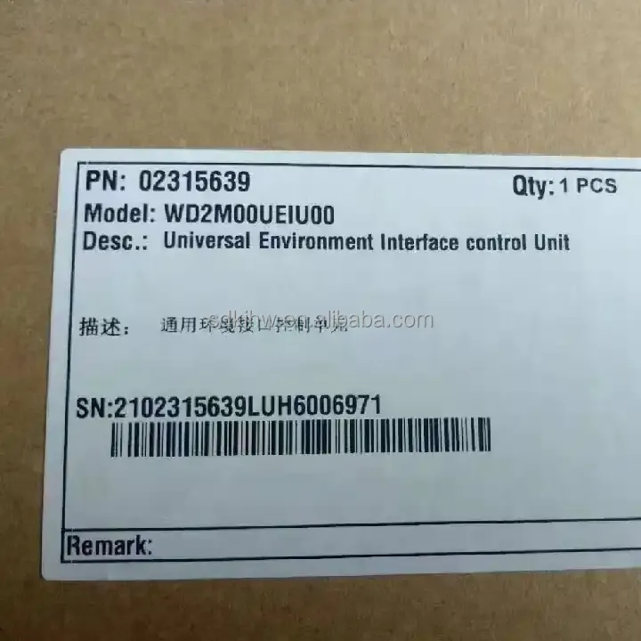 Base Station Universal Environment Interface Control Unit Board BBU 5900 UEIUb with 2