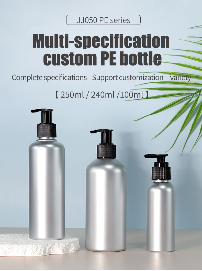 Aluminum Travel Spray Bottle Mini Reusable Perfume Bottle Cosmetic Container