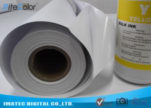 China Matte Surface Inkjet Media Supplies Micro - Porous Self Adhesive RC Photo Paper 190gsm wholesale