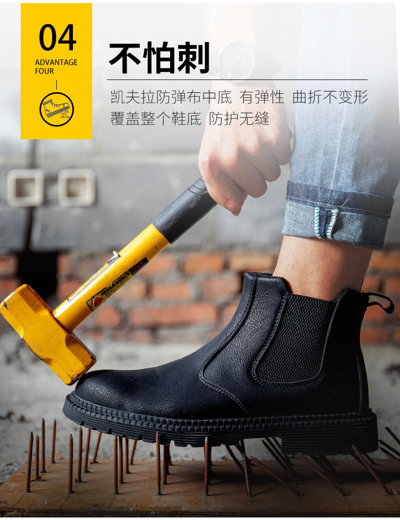 Kevlar Midsole Men's Safety Boots Microfiber Upper Rubber Sole Work Shoes