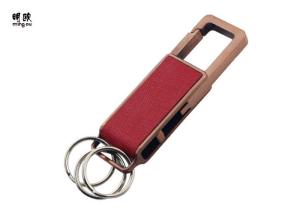China Bronze Metal Personalized Memorial Keychains , Fashionable Leather Monogram Keychain wholesale