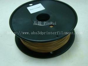 China Red Copper 1.75Mm 3D Printer Metal Filament High Temperature Resistance wholesale