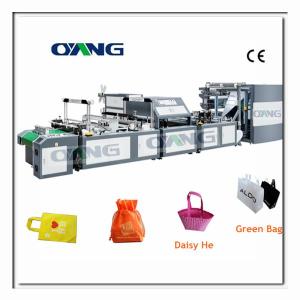 China Non-woven Fabric Bag Forming Machine ONL-XA700 wholesale