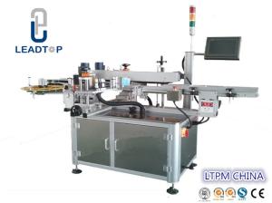 China 800W 60HZ Automatic Labelling Machine wholesale