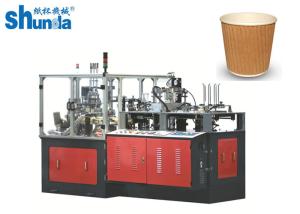 China 2 - 32oz Disposable Paper Cup Manufacturing Machine 90 - 100pcs / Min wholesale