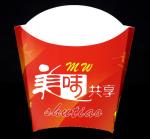 Paper Folding Carton Box printed paper box