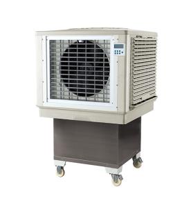 China 0.75Kw 120L Remote Control Evaporative Cooler Easy Cleaning For Coffee Shop wholesale