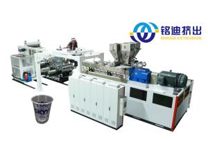 China Plastic PMMA GPPS Optical Sheet Production Machine Extruder Line 0.6-3mm Thickness wholesale