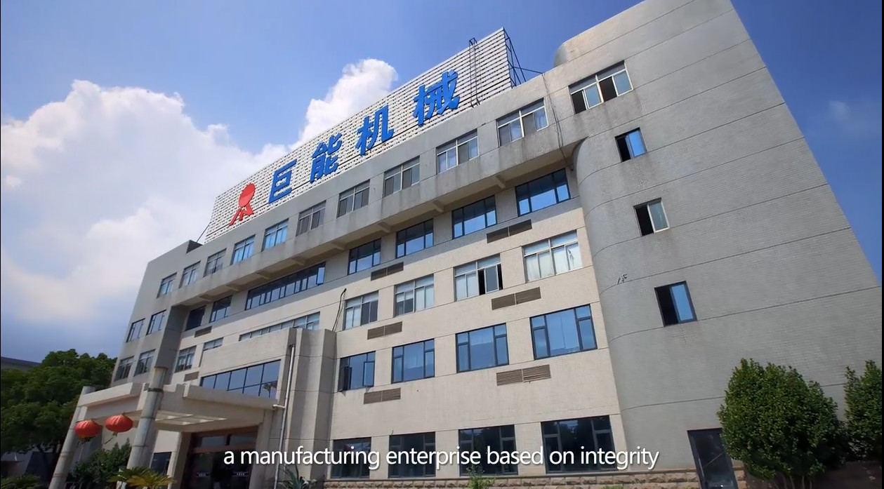 5-15m³/h Stainless Steel Disc Separator Centrifuge For Biological Pharmaceutical