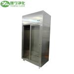 Sliding Door HEPA Stainless Steel Wardrobe Laminar Air Flow Garment Cabinet for