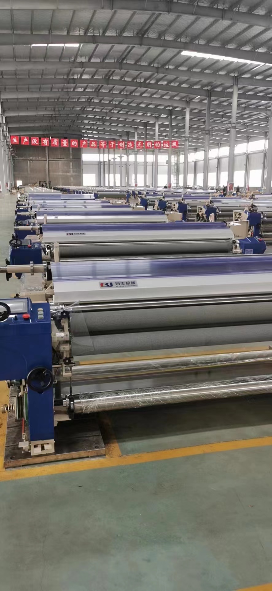 High Speed Shuttleless Weaving Machine 1.9m Dobby Shedding Air Jet Fabric