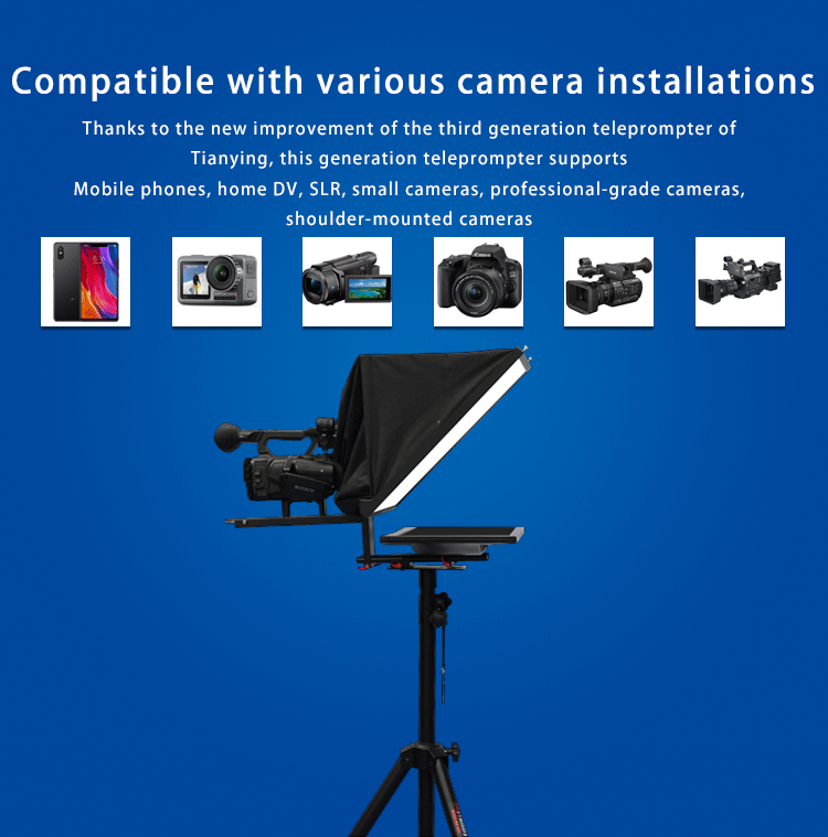 20 inch Private Mold Teleprompter for Interview Live Broadcast TV Broadcast Equipment