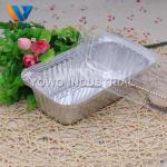 205*110*55mm 1.5lb Aluminium Foil Lunch Box