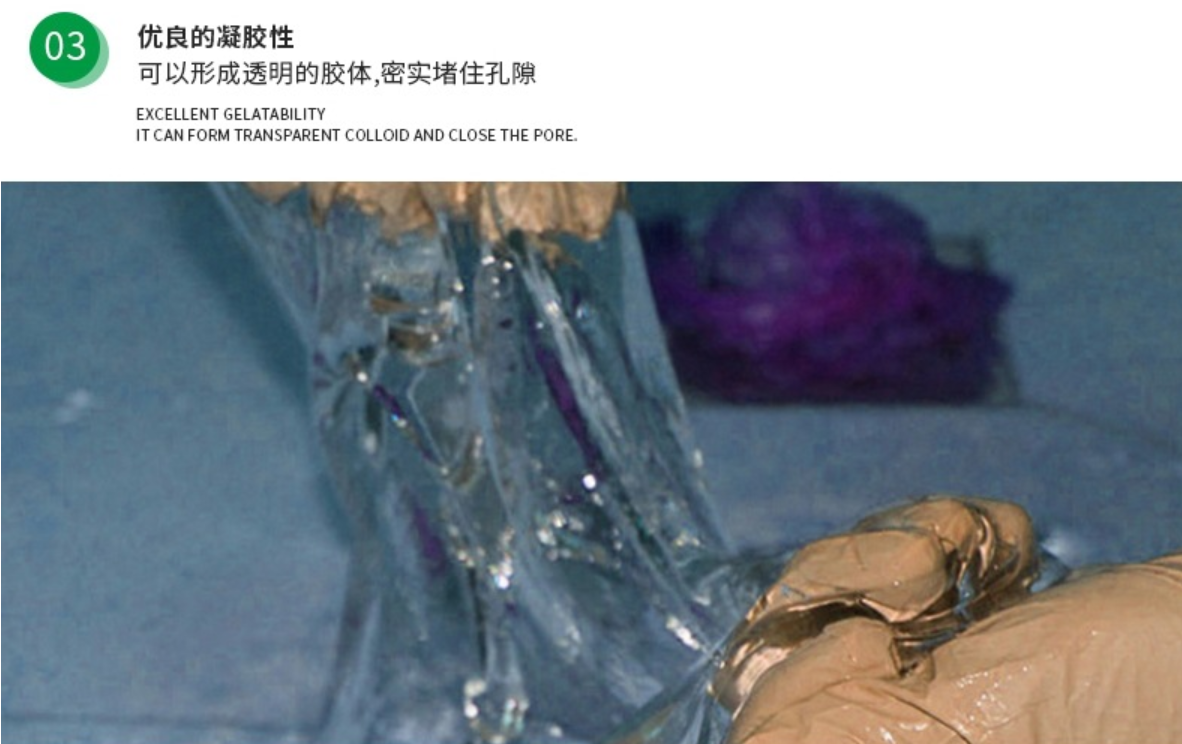 Leak Proof Transparent Glue Water Emulsion Coating For Kitchen Roof And Balcony Windows