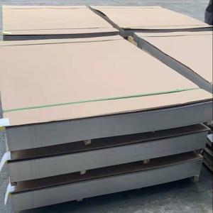 China Hot Rolled Stainless Steel Sheet Metal 316 6.0mm For Industrial wholesale