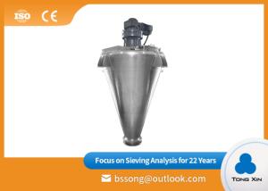 China Stainless Steel Double Screw Mixer High Strength Metallurgy Industry Use wholesale