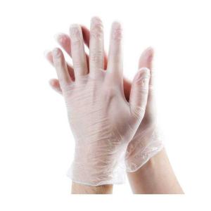 China Width 110mm Disposable Medical PVC Gloves Long Cuff Disposable Gloves wholesale