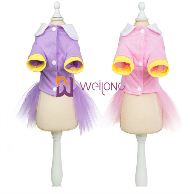Sweet Candy Colored Dog Party Dress Pet Clothing CVC Jersey 180G With Sparkly Tulle Skirt