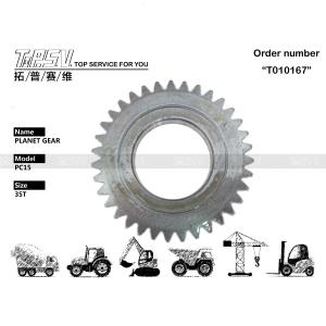 China PC15 Excavator Travel 1Stage Final Drive Gear For Smooth Installation wholesale