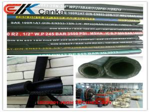 China Oil hose EN853 1SN 2SN 1/4 to 2 inch wholesale