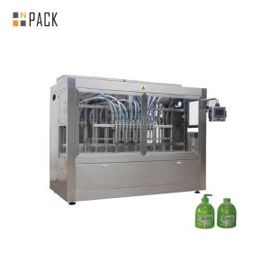 China High Accuracy Automatic Cosmetic Filling Machine 220V/380V Energy Saving wholesale