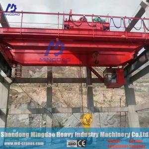 China Heavy Duty Lift Capacity Steel Mill Used 50-80 ton Metallurgy Type Overhead Bridge Crane wholesale