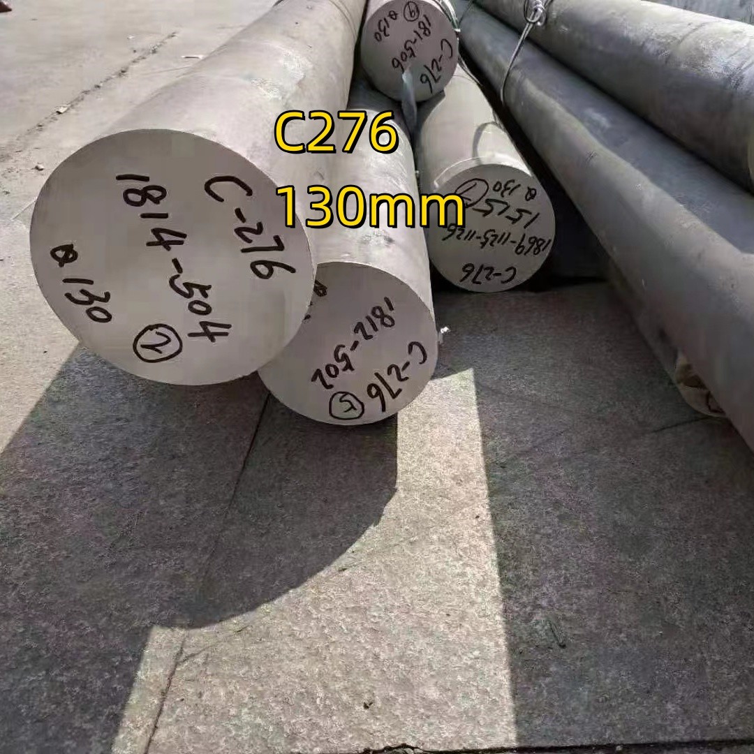 Hastelloy Alloy C276 Round Bar UNS: N10276 / W.Nr. 2.4819 6-300mm Cutting as Length
