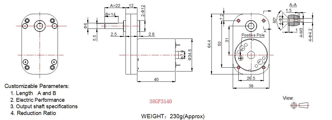 38mm * 64mm DC Spur Gear Motor / Brushless DC Motor With Carbon Brush