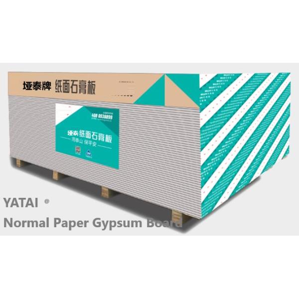 1200mm/1220mm Width Normal Gypsum Board With Standard Moisture Resistance