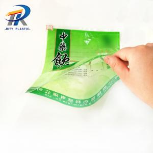 China PET/PE Customized Printing  Plastic Bag for Medicine factory supplier Medical for chinese pharmaceutical wholesale