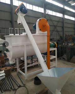 China 1TPH Small Powder Poultry Feed Production Line Cereal Grain Feed Production Equipment wholesale